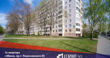 Appartement 1 chambre dans Minsk, Bélarus