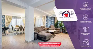 Apartamento 4 habitaciones en Minsk, Belarús