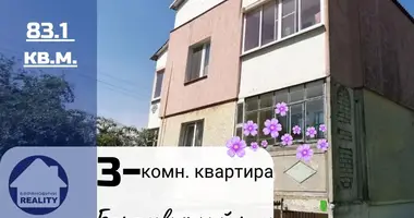 Apartamento 3 habitaciones en Nizniaje Cernichava, Belarús