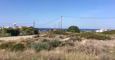 Terrain dans Grèce