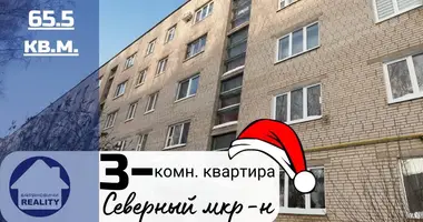 Wohnung 3 zimmer in Baranawitschy, Belarus