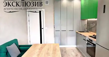 Apartamento 1 habitación en Navasielle, Belarús