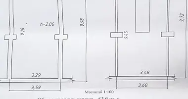 Коммерческое помещение в Минск, Беларусь