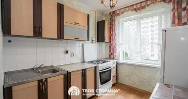 1 bedroom apartment in Minsk, Belarus