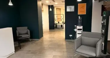 Офис 593 м² в Тбилиси, Грузия