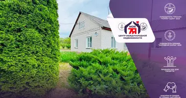 Casa en Aliachnovicki sielski Saviet, Belarús