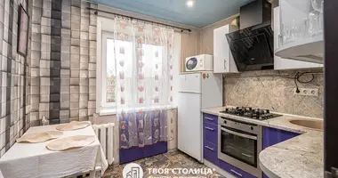 Apartamento 2 habitaciones en Minsk, Belarús