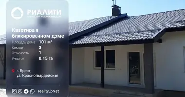 Mieszkanie 3 pokoi w Brześć, Białoruś