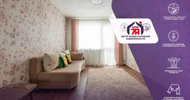 Appartement 2 chambres dans Minsk, Bélarus