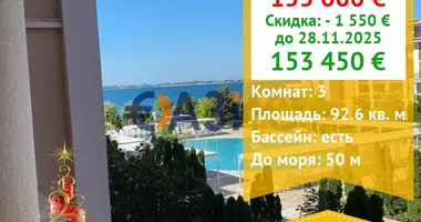 Wohnung 3 zimmer in Sweti Wlas, Bulgarien