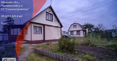 Casa en Piarezyrski sielski Saviet, Belarús