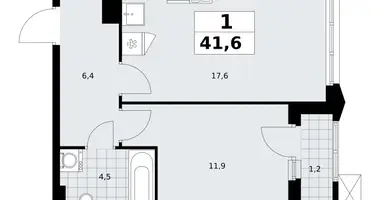 Apartamento 1 habitación en Troitsk, Rusia