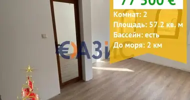 Квартира 2 комнаты в Kosharitsa, Болгария