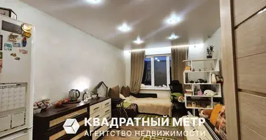 Квартира 3 комнаты в Минск, Беларусь