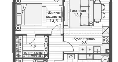 Apartment in Nizhny Novgorod, Russia