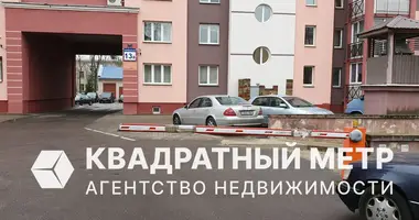 Propiedad comercial 20 m² en Minsk, Belarús