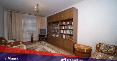 Квартира 1 комната в Минск, Беларусь