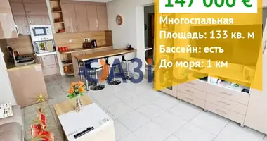 Wohnung 4 zimmer in Nessebar, Bulgarien