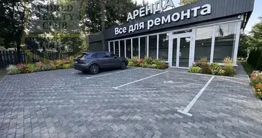 Nieruchomości komercyjne 120 m² w Udelnaya, Rosja