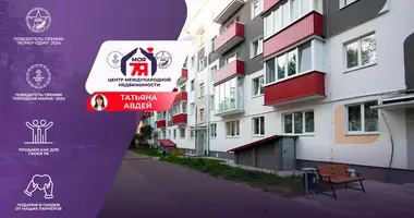 Mieszkanie 2 pokoi w Mołodeczno, Białoruś