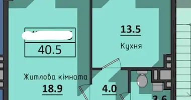 Appartement 1 chambre dans Odessa, Ukraine