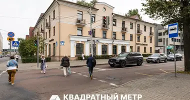 Офис 98 м² в Минск, Беларусь