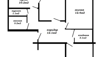 Apartamento 3 habitaciones en Minsk, Belarús