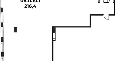 Oficina 221 m² en Moscú, Rusia