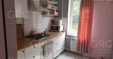 Apartamento 2 habitaciones en Evenkiysky Rayon, Rusia