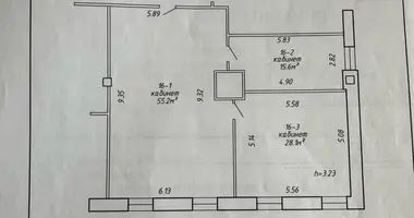 Oficina 102 m² en Minsk, Belarús