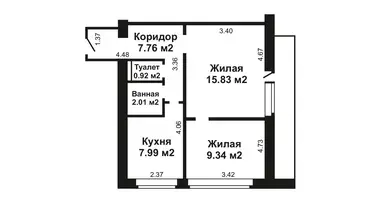2 room apartment in Minsk, Belarus