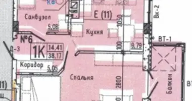 Apartment in Odesa, Ukraine