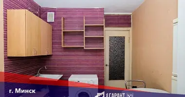 Квартира 1 комната в Минск, Беларусь