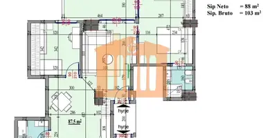 Appartement 2 chambres dans Bashkia Durres, Albanie