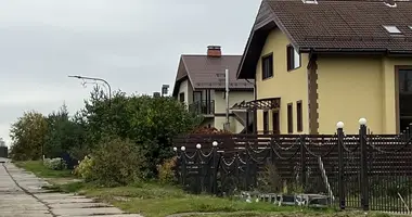 Дом в муниципальный округ Истра, Россия