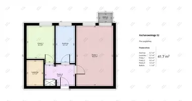 Квартира 2 комнаты в Варшава, Польша
