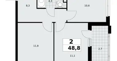 Wohnung 2 zimmer in Kommunarka, Russland