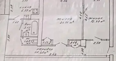 2 room apartment in Minsk, Belarus