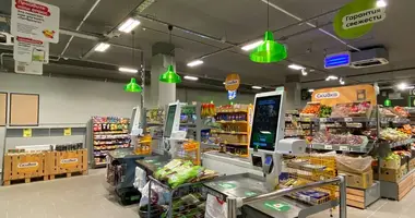 Pomieszczenie biurowe 1 023 m² w Moskwa, Rosja