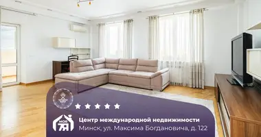 Квартира 4 комнаты в Минск, Беларусь