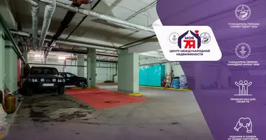 Propiedad comercial 46 m² en Minsk, Belarús