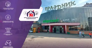 Boutique 21 m² dans Minsk, Bélarus