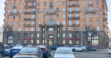 Appartement 2 chambres dans Minsk, Bélarus