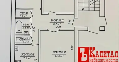 Apartamento 3 habitaciones en Grodno, Belarús