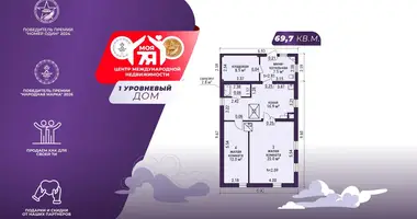 House in Alieksycy, Belarus