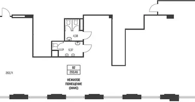 Oficina 293 m² en Moscú, Rusia