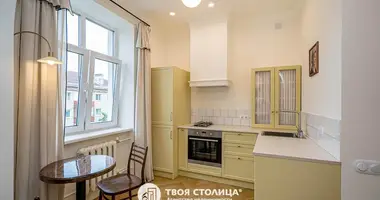 Apartamento 2 habitaciones en Minsk, Belarús