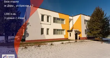 Комната в Доры, Беларусь