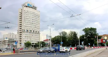 Офис 564 м² в Минск, Беларусь