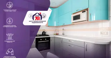 Apartamento 2 habitaciones en Minsk, Belarús